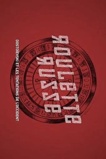 Roulette russe - Dostoievski et les tentations de l'Occident