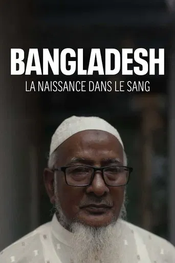 Bangladesh, la naissance dans le sang