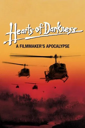 Aux cœurs des ténèbres : L'Apocalypse d'un metteur en scène
