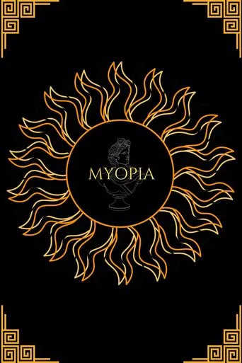 MYOPIA