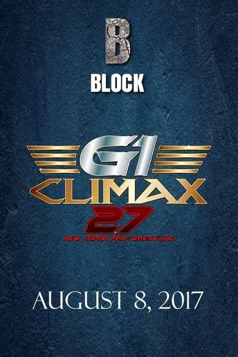 NJPW G1 Climax 27: Day 16