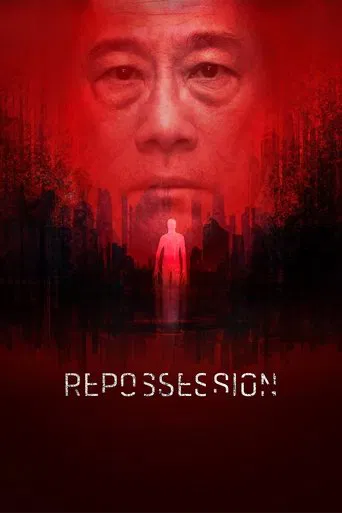 Repossession