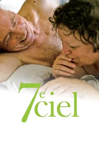 Septième ciel