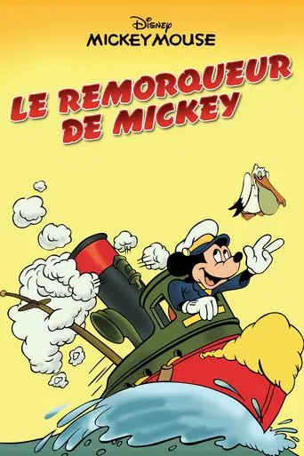 Le Remorqueur de Mickey
