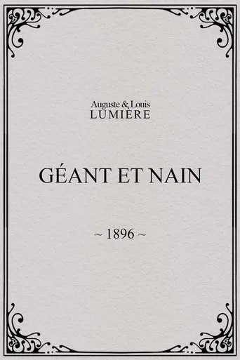 Géant et nain