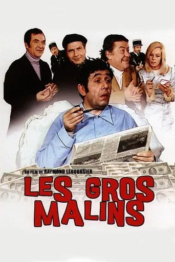 Les Gros Malins