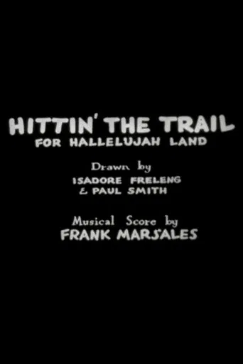 Hittin' the Trail for Hallelujah Land