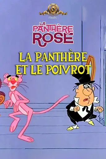 La Panthère et le poivrot