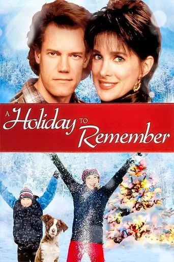 L'invité de Noël