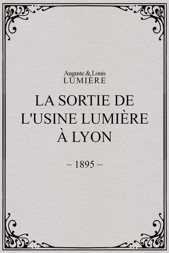 La Sortie de l'usine Lumière à Lyon