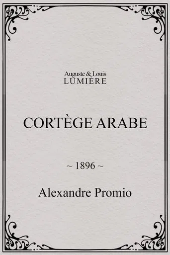 Cortège arabe