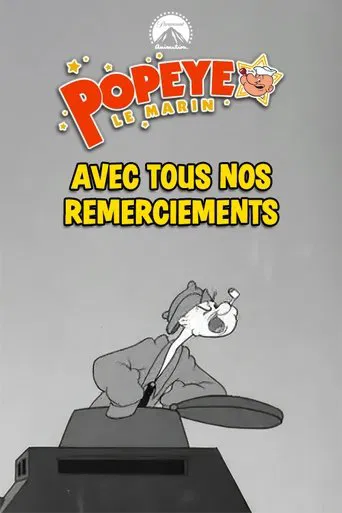 Avec tous nos remerciements