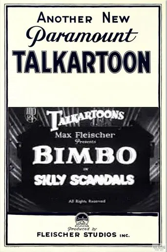 Scandales inoffensifs