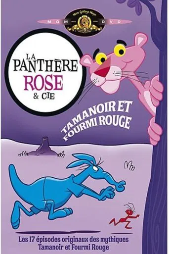 Tamanoir et Tabablanc