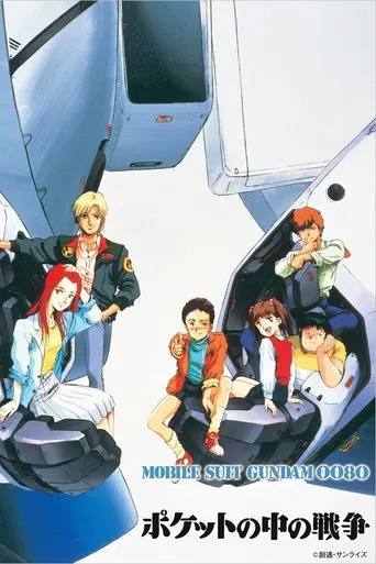 Mobile Suit Gundam 0080 - A War in the Pocket