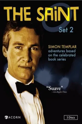 Le Saint: O.P.A. sauvage