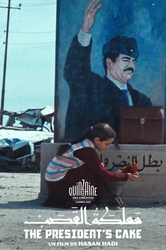 Le Gâteau du président