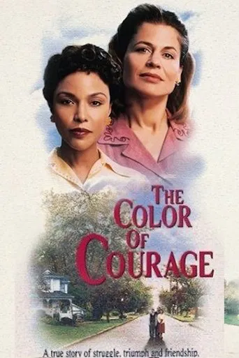 La Couleur du courage