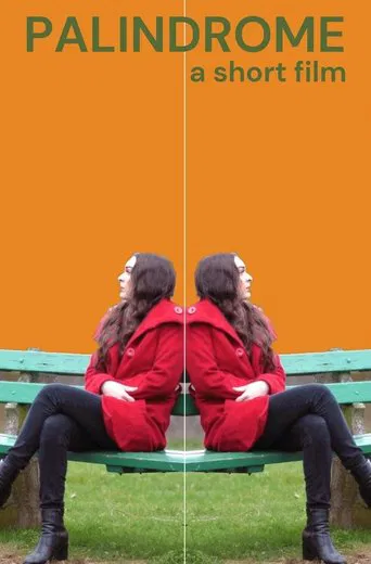 Palindrome