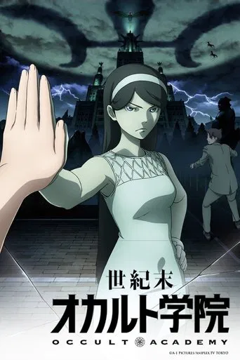 Seikimatsu Occult Gakuin