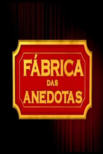 Fábrica de Anedotas
