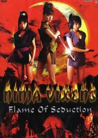 NINJA VIXENS FLAME OF SEDUCTION