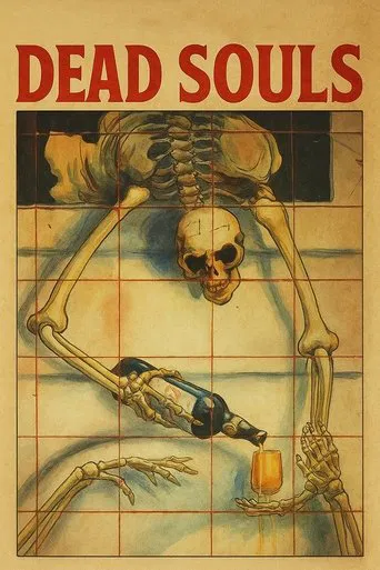 Dead Souls