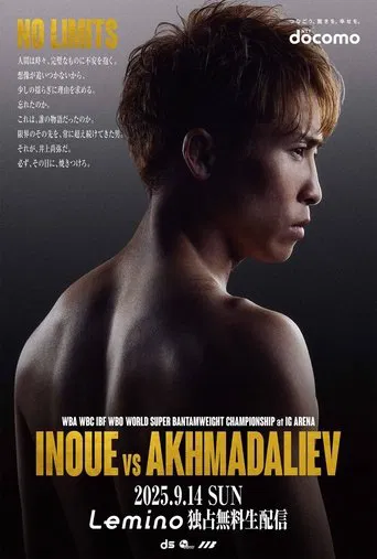 Naoya Inoue vs. Murodjon Akhmadaliev