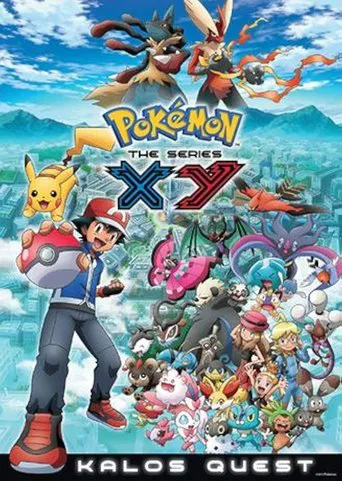 Serie Pokemon XY
