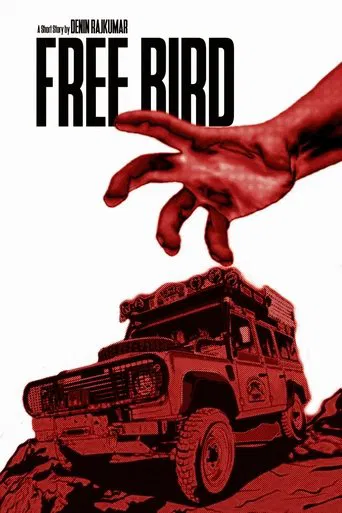 FREE BIRD