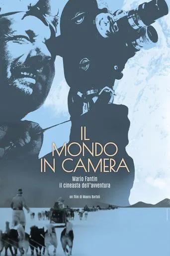Il Mondo in camera