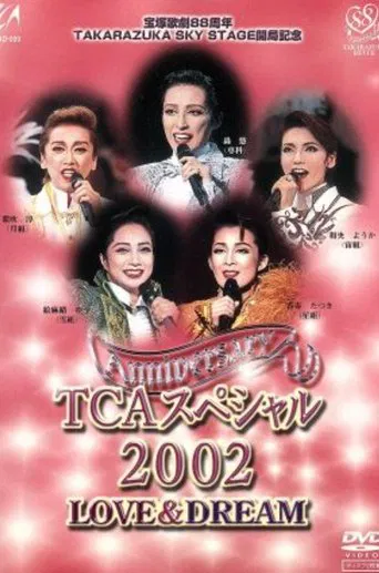 TCA Special 2002: Love
