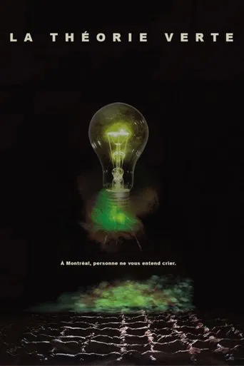 La Théorie verte