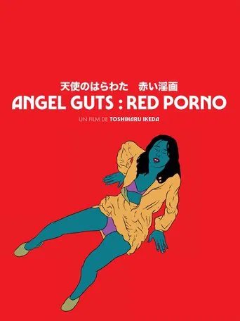 Angel Guts - Red Porno