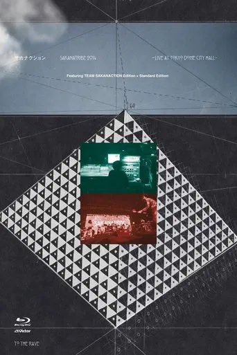 SAKANATRIBE 2014 -LIVE at TOKYO DOME CITY HALL-