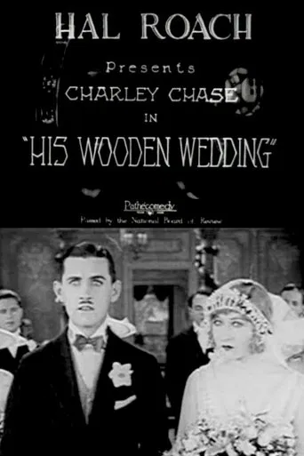 His Wooden Wedding