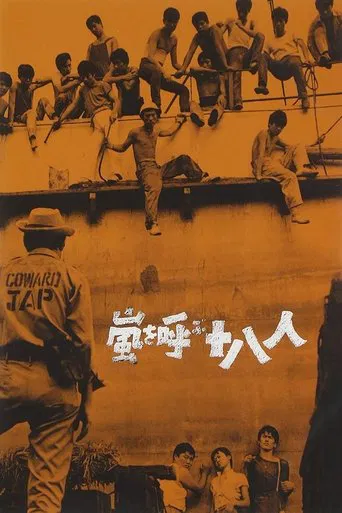 18 Jeunes gens à l'appel de l'orage