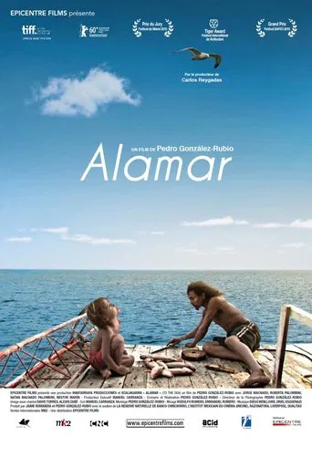 Alamar