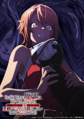 ROLL OVER AND DIE