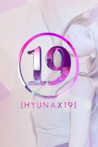 HyunA X19
