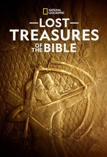 Les Trésors Perdus de la Bible