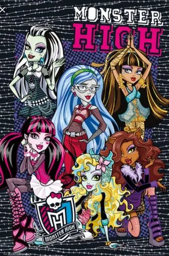Monster High: Un lycée pas comme les autres
