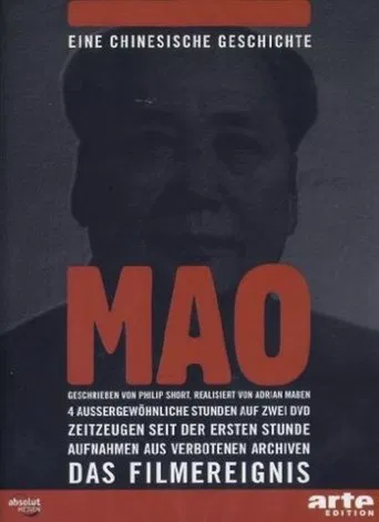 Mao : Une histoire chinoise