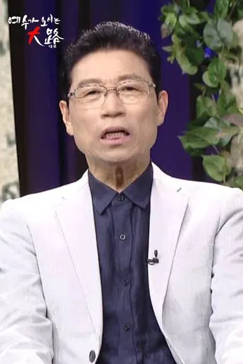 예수가 오시는 대로 (CTS)