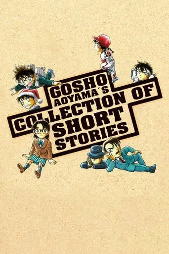 Gosho Aoyama Collection