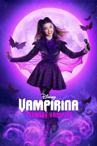 Vampirina : l'ado vampire