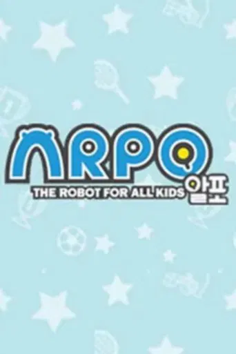 ARPO Le Robot