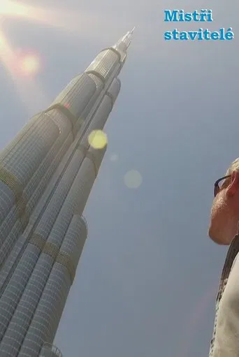 A la conquête des mondes