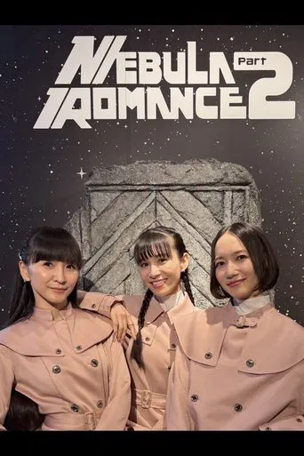 Perfume ZO/Z5 Anniversary