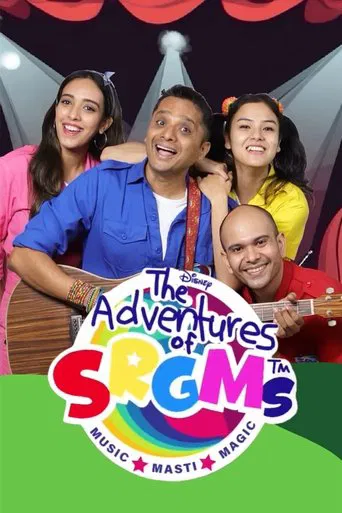 Disney's The Adventures Of SRGMs